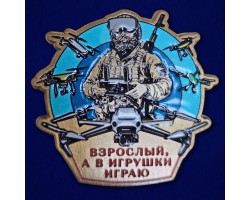 Значок 