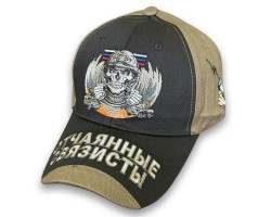 Бейсболка 