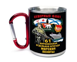 Большая кружка с карабином 