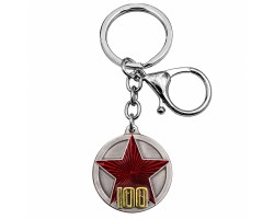 Брелок-медаль 