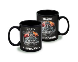 Черная керамическая кружка 