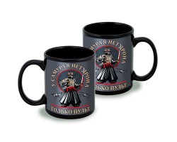 Черная керамическая кружка 