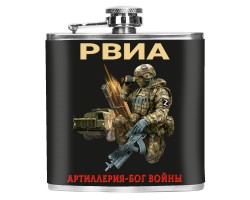 Карманная фляжка РВиА 