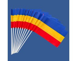 Комплект флажков Всевеликого Войска Донского на палочке (10шт) №9620 (№194)