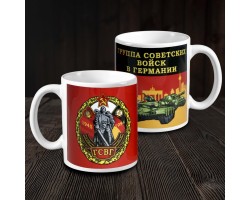 Кружка 