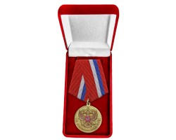 Медаль 