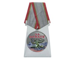 Новинка. Медаль участнику СВО 