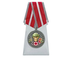 Новинка. Медаль за помощь в бою 