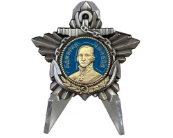 Муляж Орден Ушакова I степени на подставке №652(№420) 