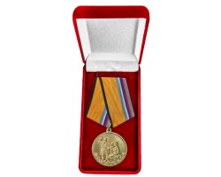 Новинка. Медаль 