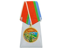 Новинка. Медаль 