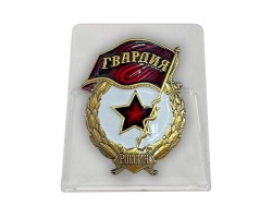 Новинка. Знак 