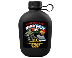 Походная фляга 