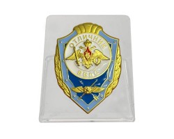 Новинка. Знак 