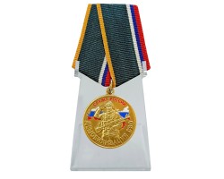 Медаль за верность Отчизне 