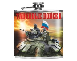 Карманная фляжка 