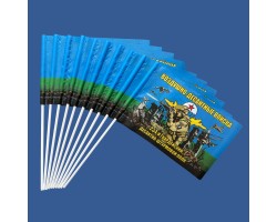 Комплект флажков 