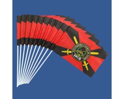 Комплект флажков МСВ 