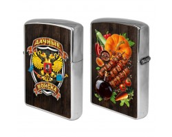 Бензиновая зажигалка 