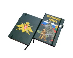 Блокнот 