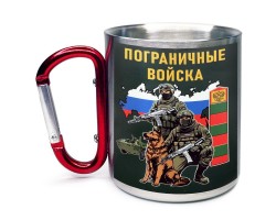 Большая кружка с карабином 