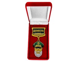 Знак 