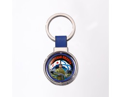 Двухсторонний брелок 