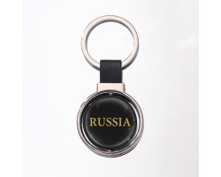 Двухсторонний брелок 