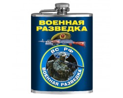 Фляжка 