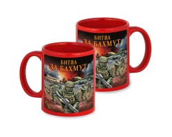 Красная керамическая кружка 