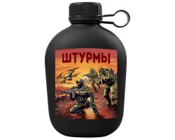 Походная фляга 