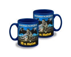 Синяя керамическая кружка 