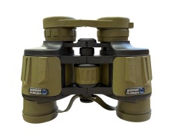 Универсальный бинокль 8x40 