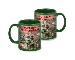 Зеленая керамическая кружка 