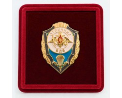 Знак 