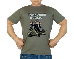 Новинка. Футболка 