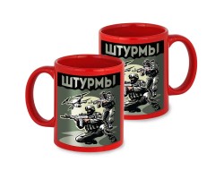 Красная керамическая кружка 