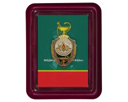 Знак 
