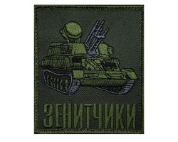 Шеврон на липучке 