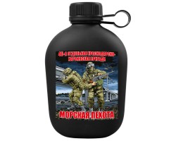 Походная фляга 