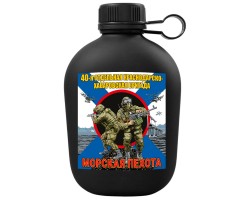 Походная фляга Морская пехота 