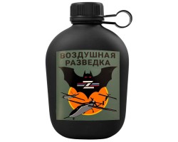 Походная фляга 