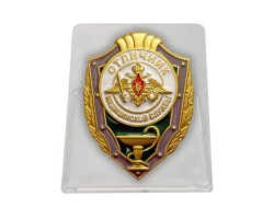 Знак 
