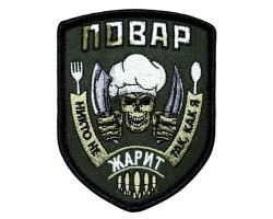 Шеврон 