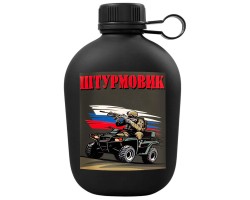 Походная фляг 