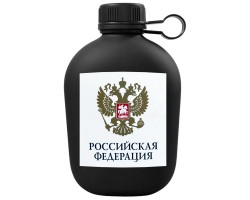 Походная фляга 
