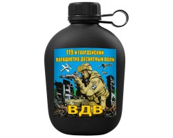 Походная фляга ВДВ 