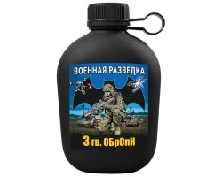 Походная фляга 