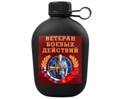 Походная фляга 