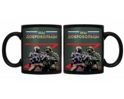 Черная керамическая кружка 